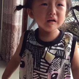 自打屁股视频处罚,网络暴力与法律制裁的双重反思