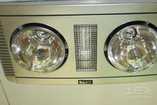 欧普风暖浴霸安装视频