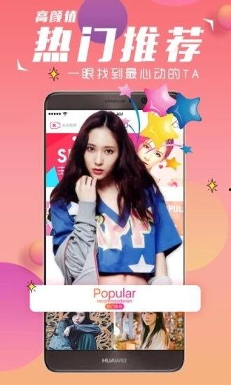 69在线视频免费观看,69在线视频免费观看，解锁海量精彩内容