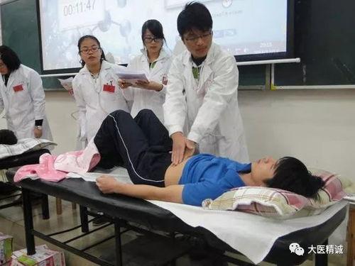 体格检查视频,全面了解健康体检过程