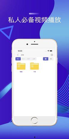 神马视频app,畅享海量视频，轻松娱乐生活新选择