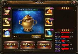 魔罐视频,揭秘科技与娱乐的完美融合