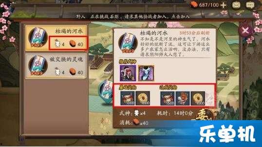 委派福利视频,视频带你领略企业关怀新篇章