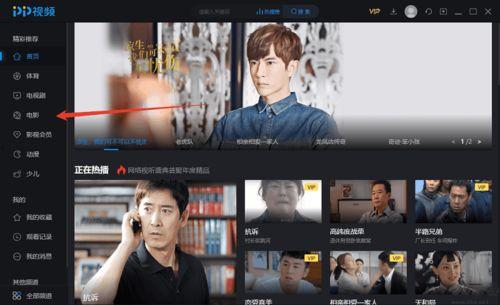 qwqshow视频,一场视觉与情感的盛宴