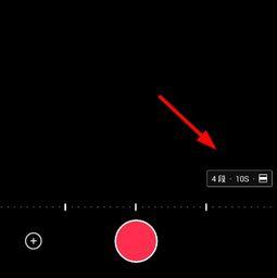 视频拍摄步骤,轻松掌握拍摄技巧