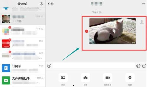 ipad能发小视频吗,轻松分享精彩瞬间