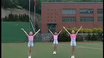 第三套广播体操希望风帆视频