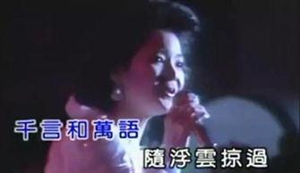 朗格拉姆视频,揭秘视频中的科技魅力与未来趋势