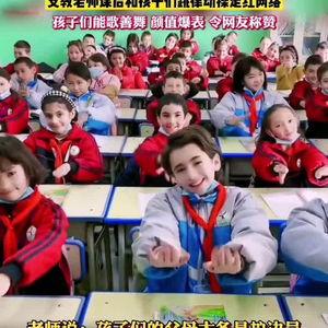 学生操老师视频,揭秘学生日常操练风采