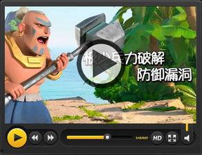 海岛野人视频,野人奇观视频背后的真相与谜团