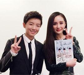 王俊凯杨幂同台视频,精彩瞬间引网友热议