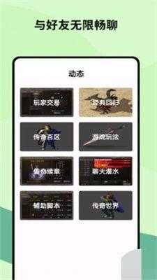 996免费视频,免费视频带你深入了解职场真相