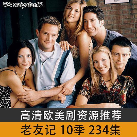 欧美推视频,揭秘热门内容背后的秘密