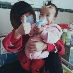 小宝宝雾化视频,守护健康，共度美好时光