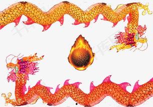 二龙戏珠视频,千年传说在现代的精彩演绎