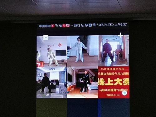 技巧赛视频,选手们的绝妙表演大盘点