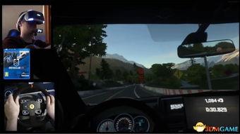 游戏开车视频,游戏开车视频精彩瞬间回顾