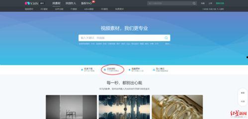 视频审核平台,守护网络清朗，构建健康视听环境