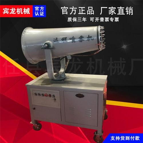 炮机真人使用视频教程,轻松掌握高效操作技巧